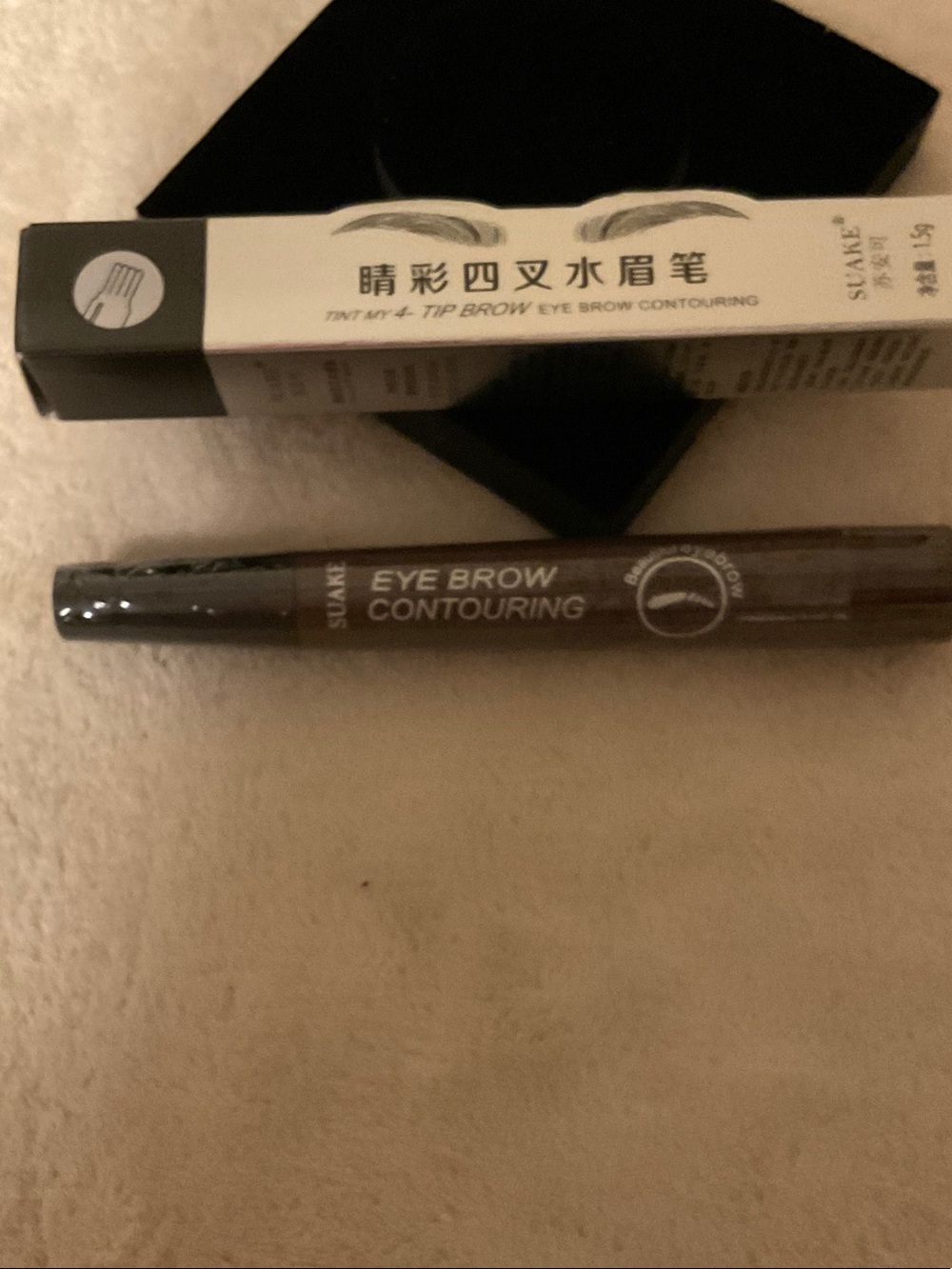 Suake Brown Eye Brow Contouring Pen — Precise Brown Brow Definition